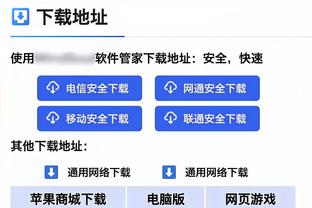 或终结11连败？活塞半场55-56落后掘金 马龙&约基奇均被罚出场